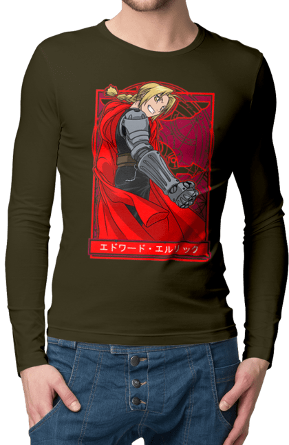 Мужской лонгслив с принтом Стальной алхимик Эдвард Элрик. Edward, edward elric, fullmetal alchemist, аниме, драма, манга, стальной алхимик, стимпанк, эдвард, эдвард элрик. 2070702