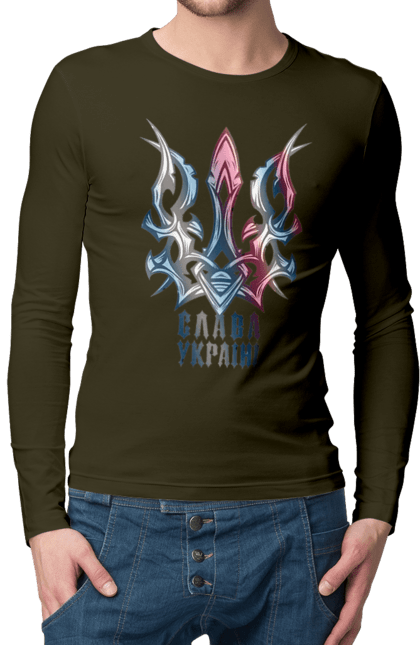 Чоловічий лонгслів з принтом "Тризуб слава Україні кольоровий". Воля, свобода, слава україні, тризуб, тризуб слава україні, україна, я українець. 2070702