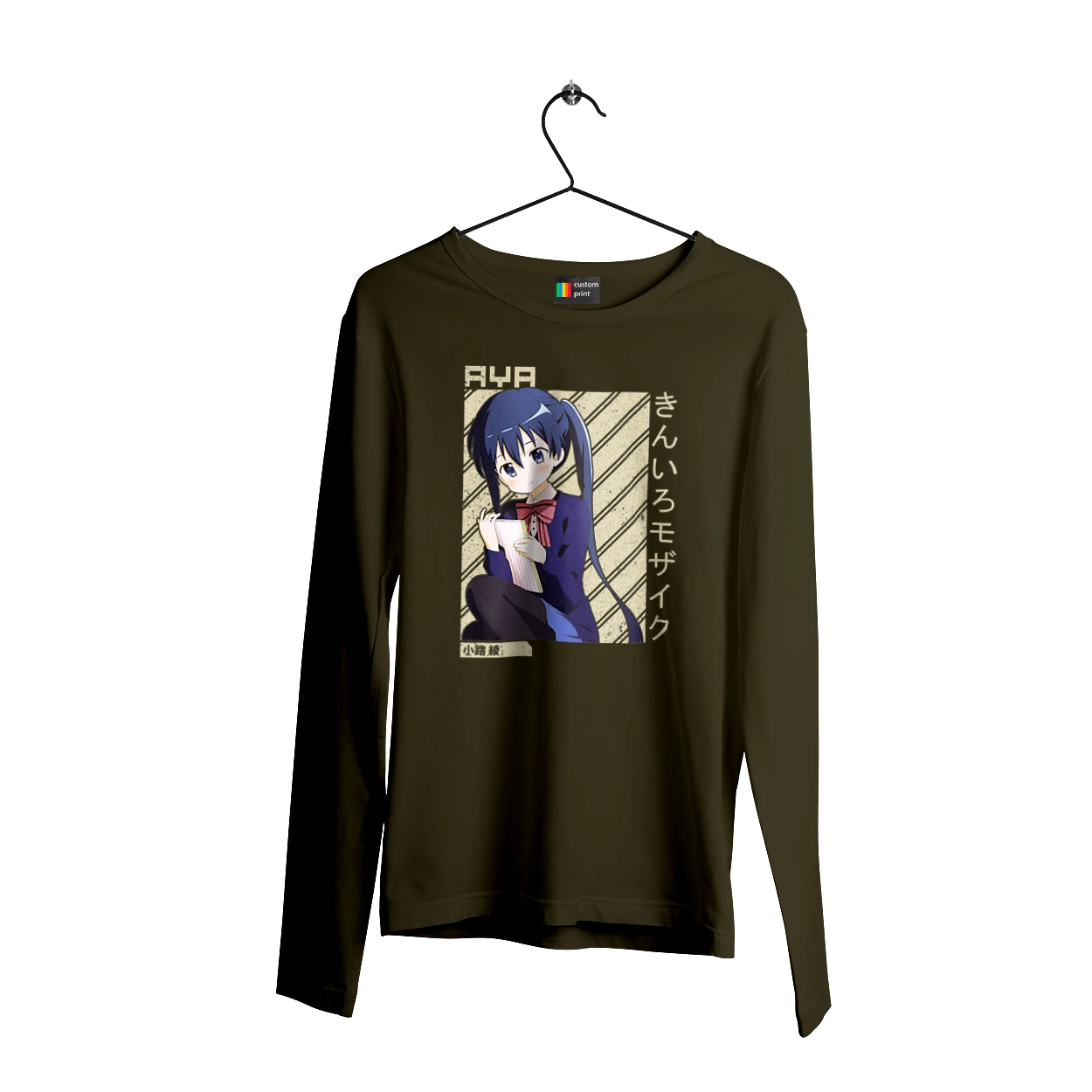 Kiniro Mosaic Aya Komichi