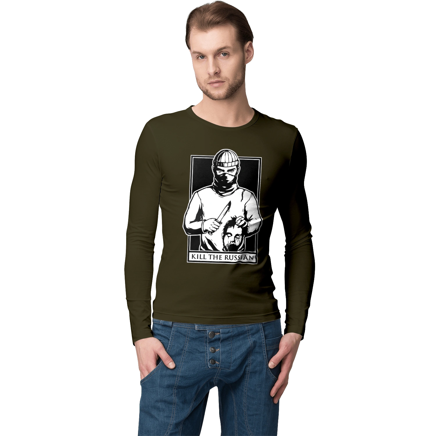 Кил зе раша