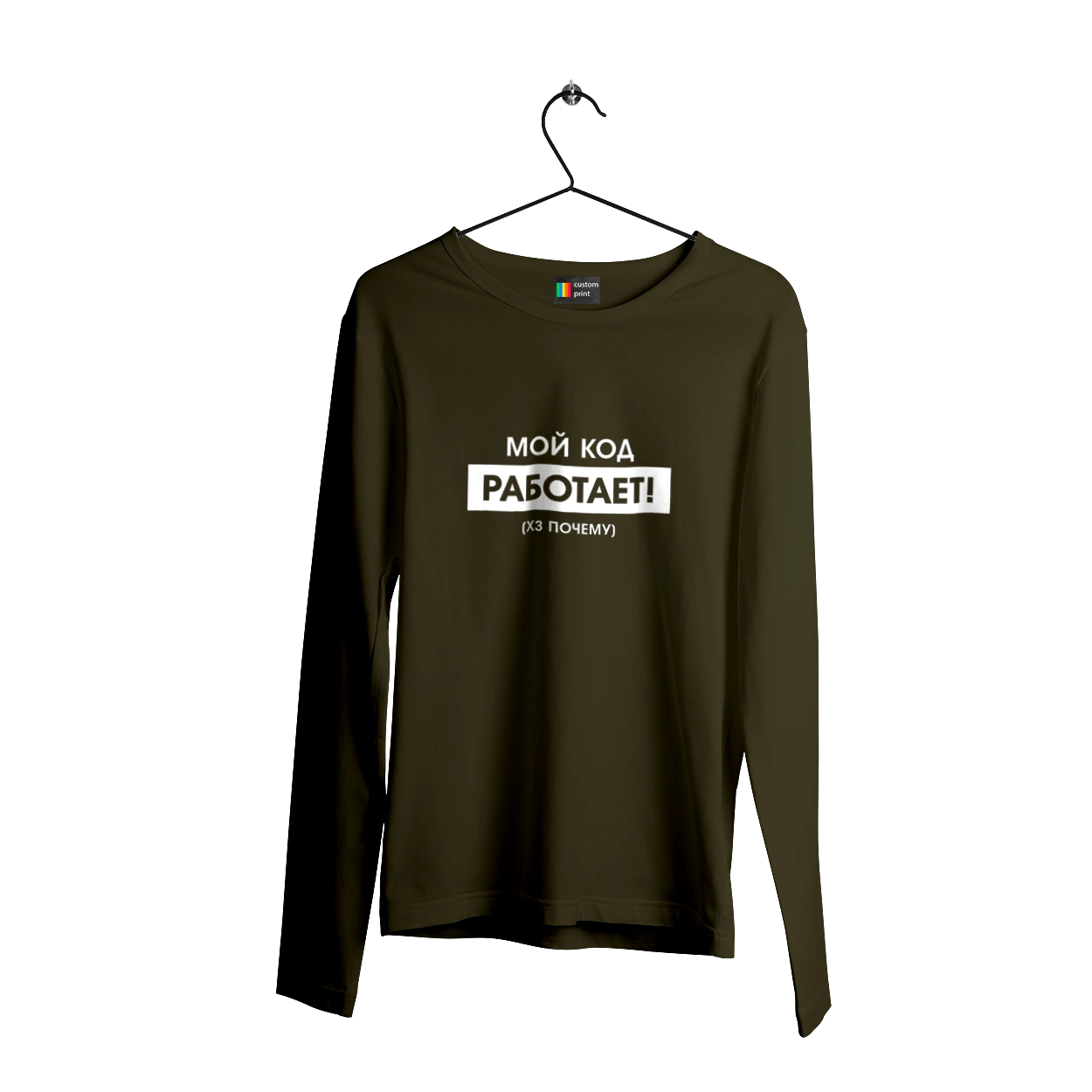 My code works xs why