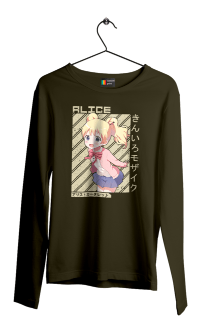 Men's longsleeve with prints Kiniro Mosaic Alice Cartelet. Alice, alice cartelet, anime, gold mosaic, kiniro mosaic, kinmoza, manga. 2070702