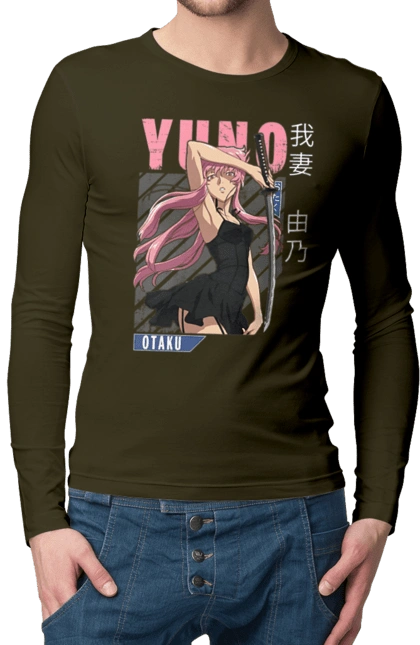 Future Diary Yuno Gasai