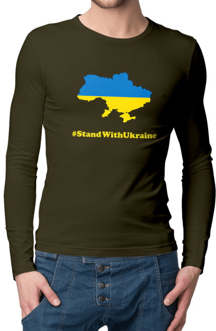 Чоловічій лонгслів з принтом "Вистоємо". Stand with ukraine, вистоємо, всі разом, ми разом, слава україні. CustomPrint.market