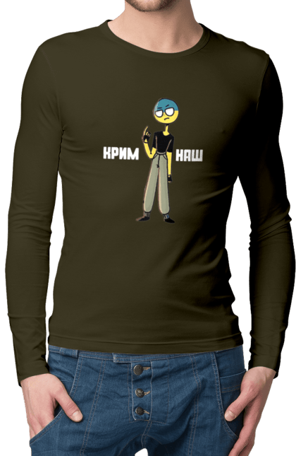 Men`s longsleeve with prints Our Crimea. Patriotic drawings, patriotic inscriptions, patriotism, war. 2070702