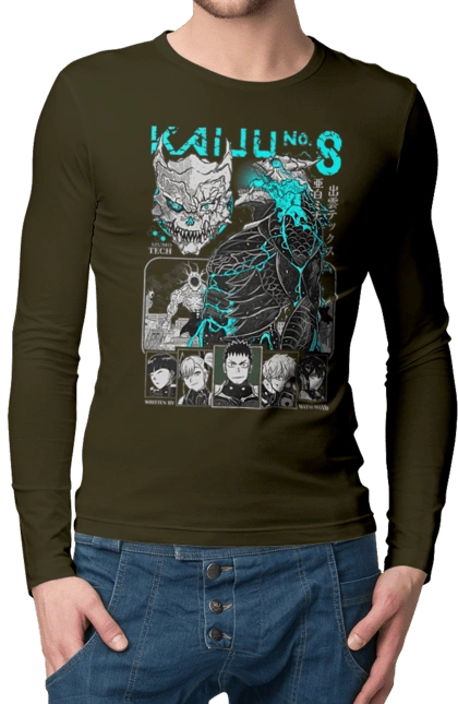 Kaiju № 8 Kafka Hibino