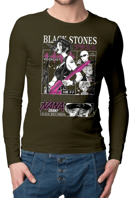 Nana Нана Осаки