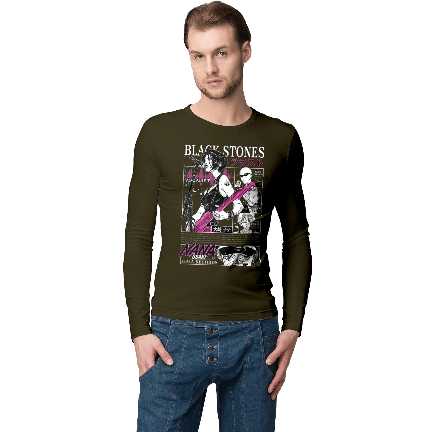 Nana Нана Осаки