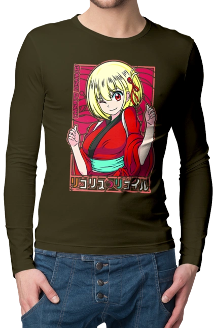 Lycoris Recoil Chisato Nishikigi