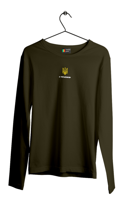 Men`s longsleeve with prints I am Ukrainian. Emblem of ukraine, i am ukrainian, symbols of ukraine, trident of ukraine, ukraine. 2070702