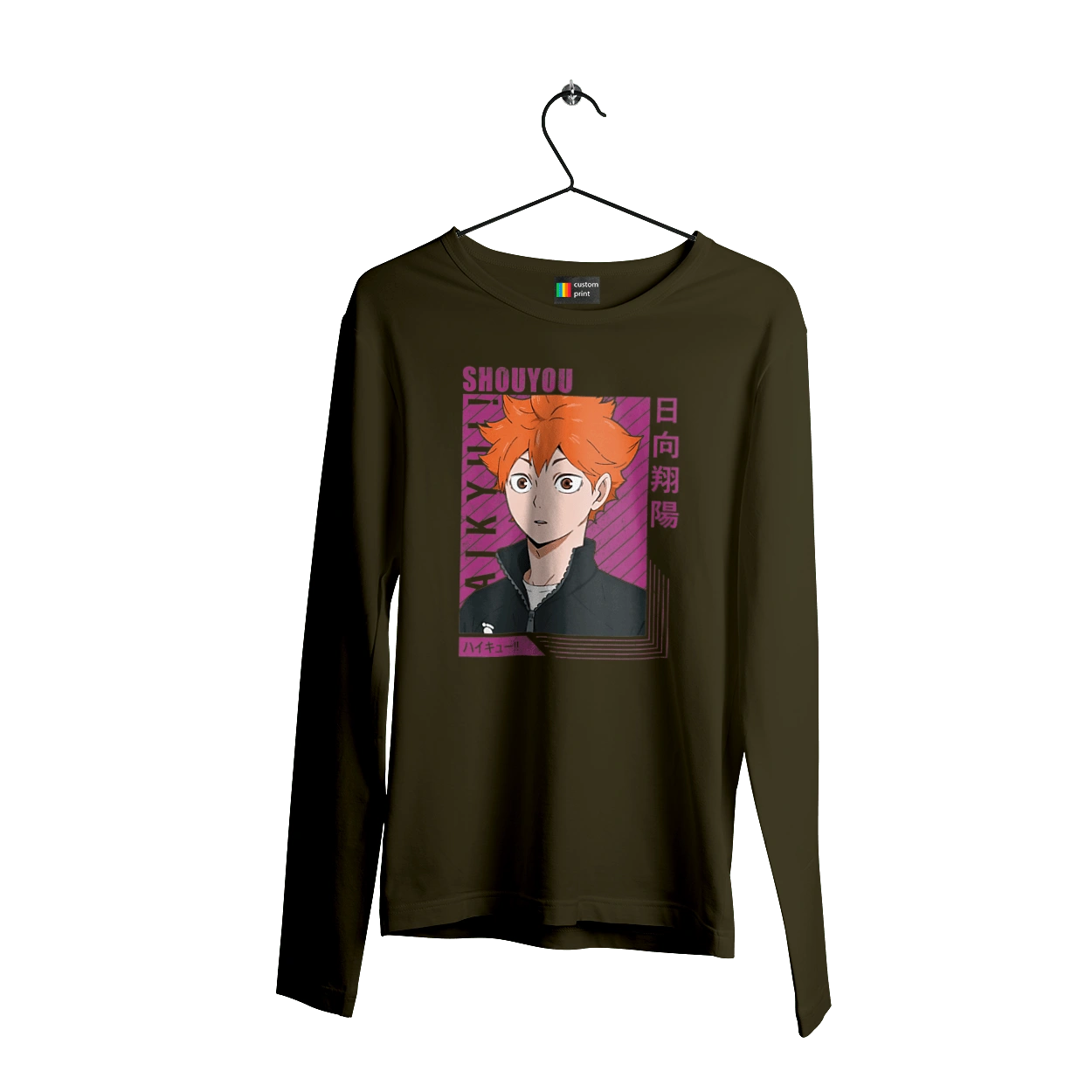 Волейбол!! Хіната