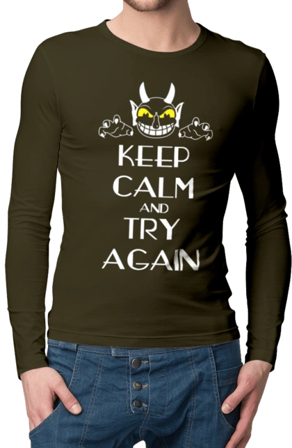 Keep calm and try again