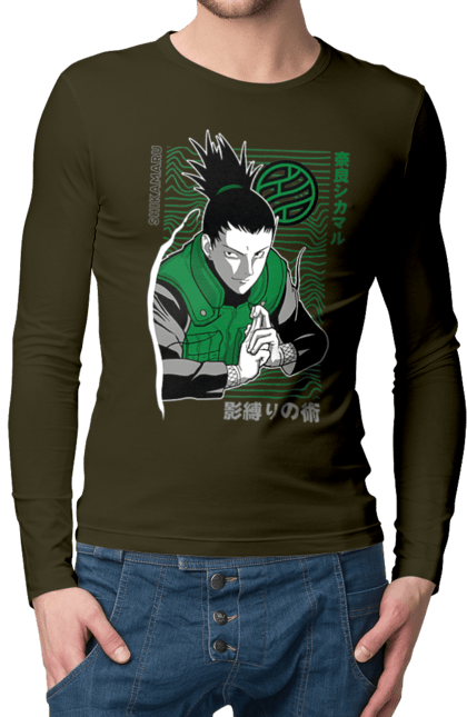 Чоловічій лонгслів з принтом "Шикамару". Naruto, shikamaru, shikamaru nara, аніме, манга, наруто, шикамару, шикамару нара. 2070702