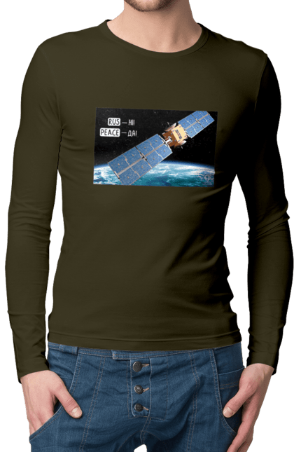 Чоловічий лонгслів з принтом "Комсос за донати". Війна, допомога армії, карти, космос, переможемо, притула, русні пизда, супутник за донати, фантастика. 2070702