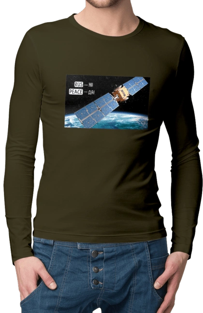 Comsos for donations