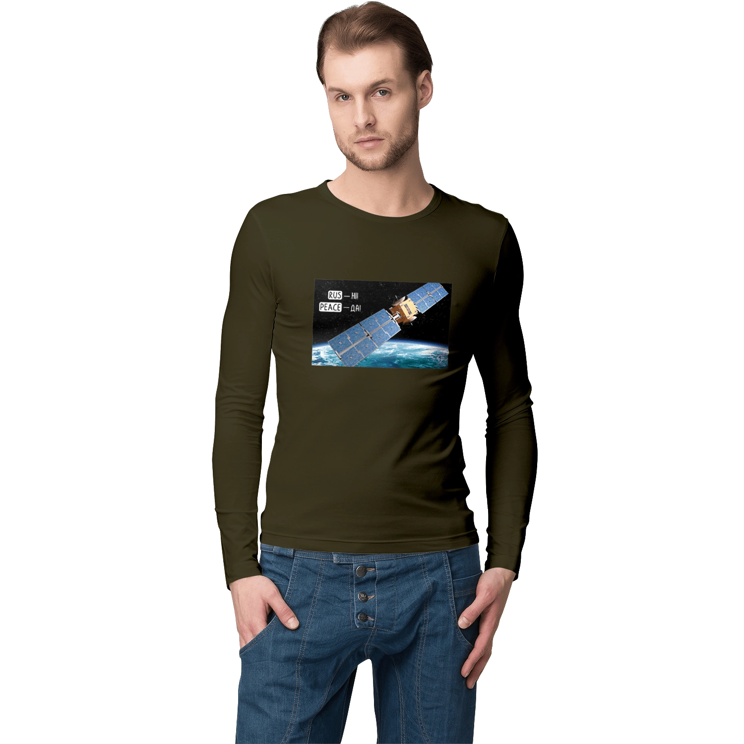 Comsos for donations