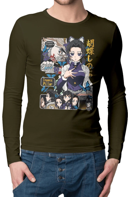 Клинок Рассекающий Демонов Шинобу