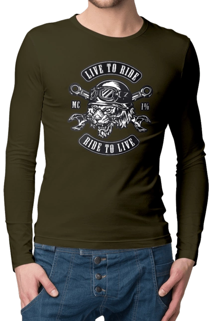 Жити, Щоб Їздити, Тигр