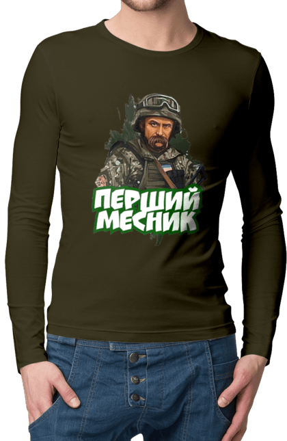 Чоловічий лонгслів з принтом "Шевченко". Кобзарь, поэт, тарас, украинец, шевченко. 2070702