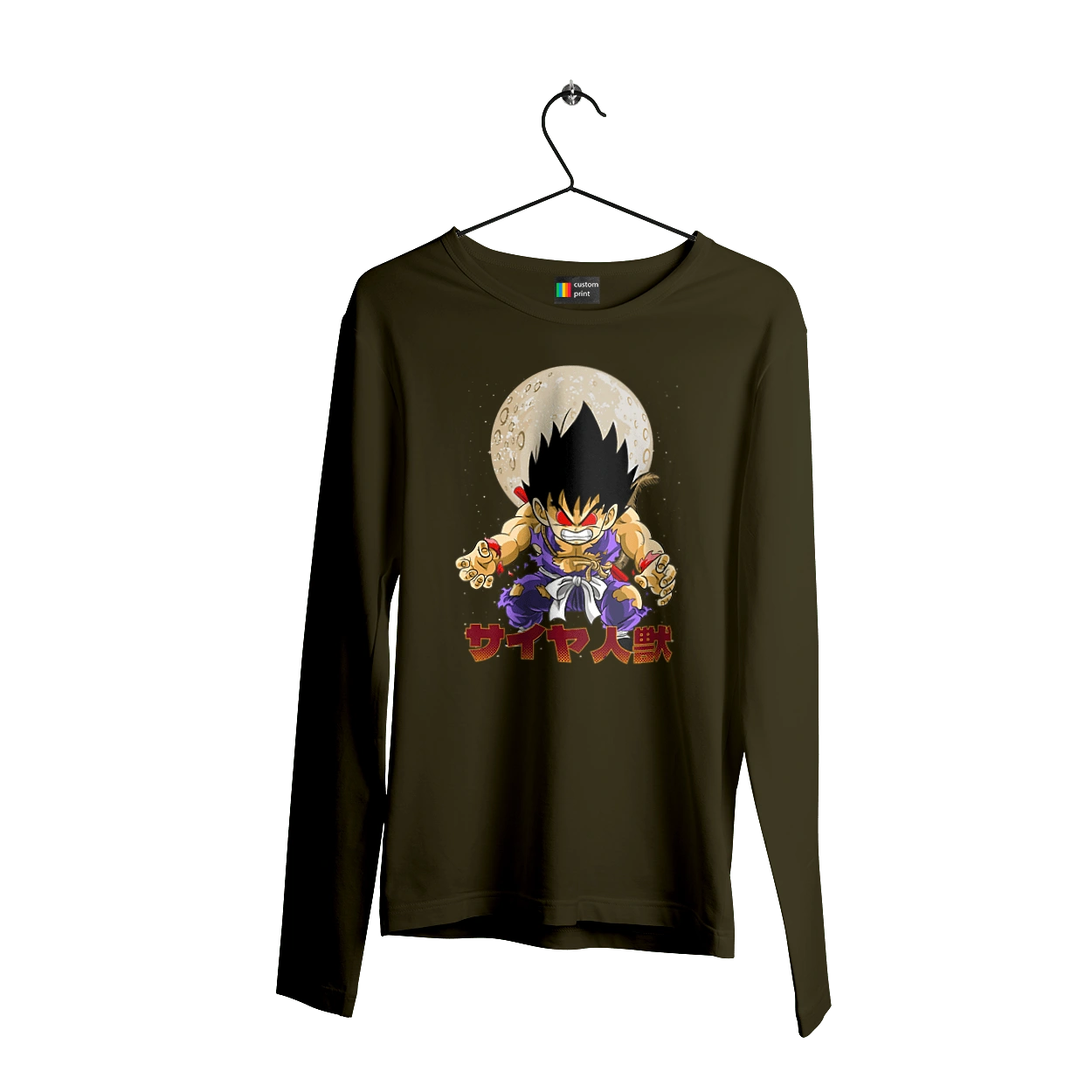 Dragon Ball Son Goku