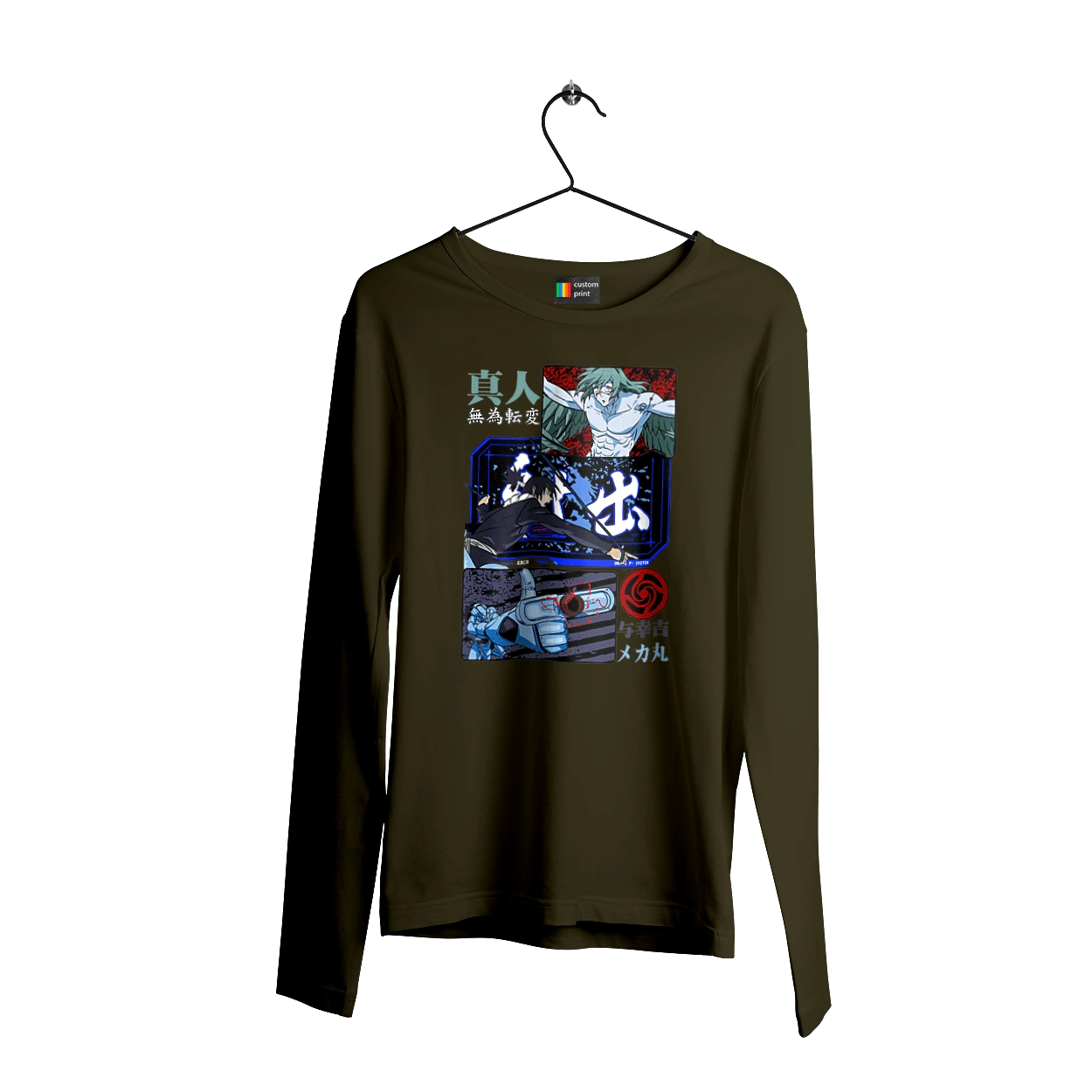 Магічна битва