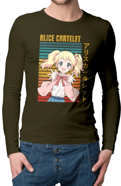Kiniro Mosaic Alice Cartelet