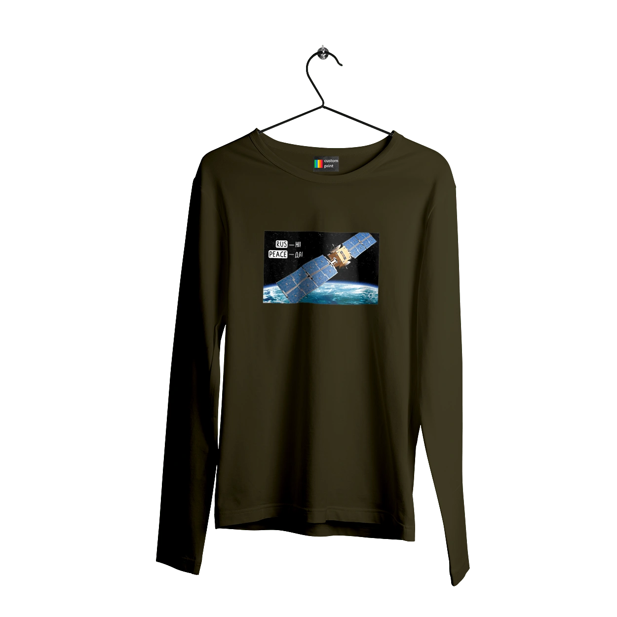 Comsos for donations