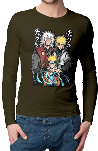 Naruto