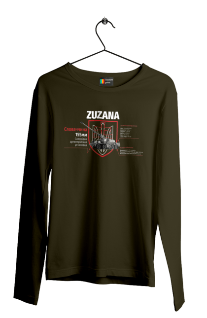 Men`s longsleeve with prints Zuzana (SPG) two coats of arms. Howitzer, industrious, suzanne, zuzana. 2070702