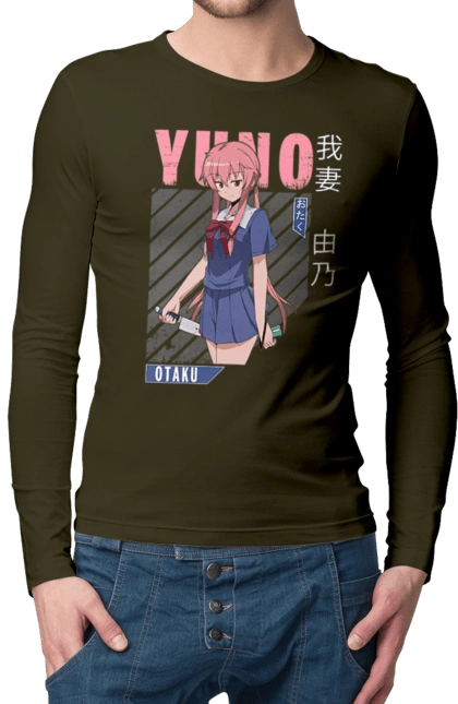 Future Diary Yuno Gasai