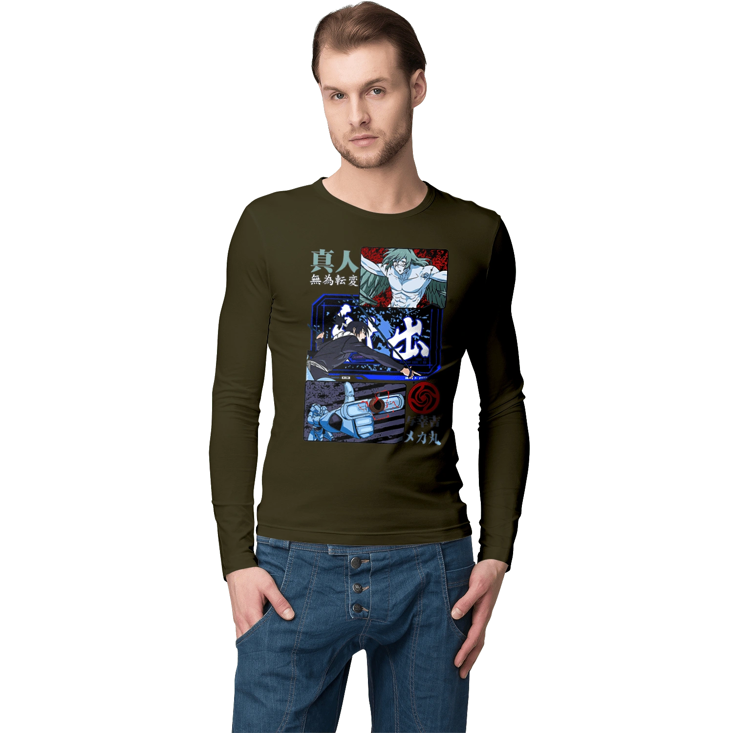 Магічна битва