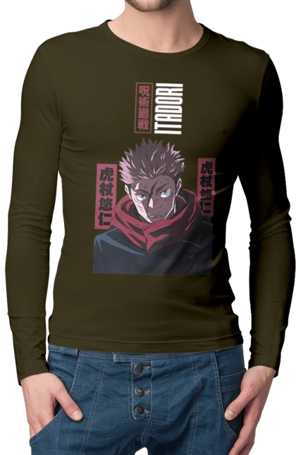 Jujutsu Kaisen Itadori