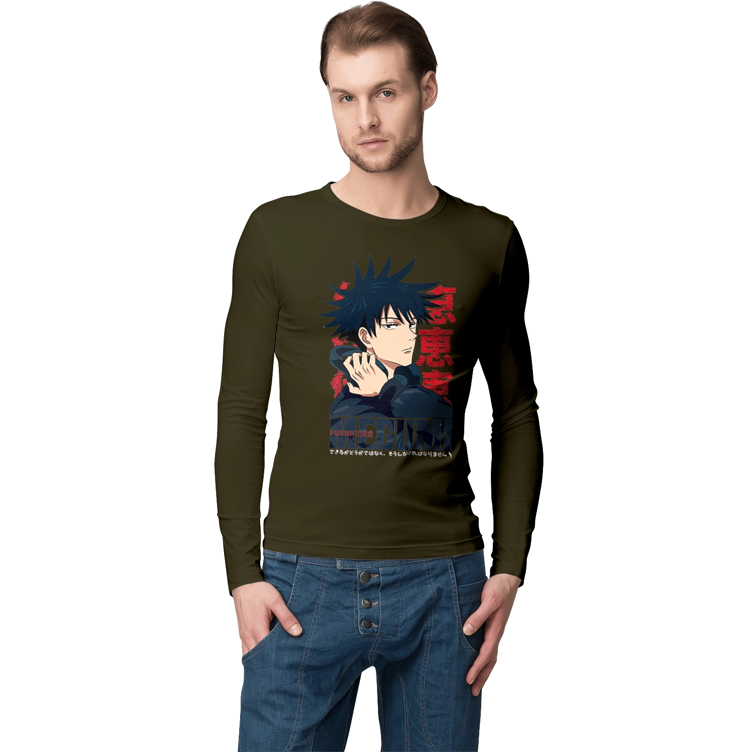 Jujutsu Kaisen Megumi