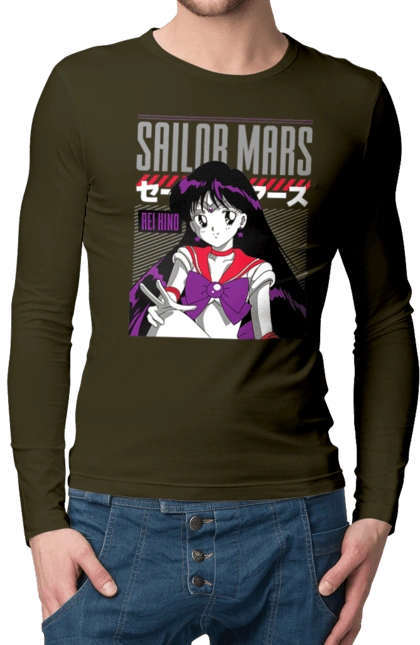 Sailor Moon Mars