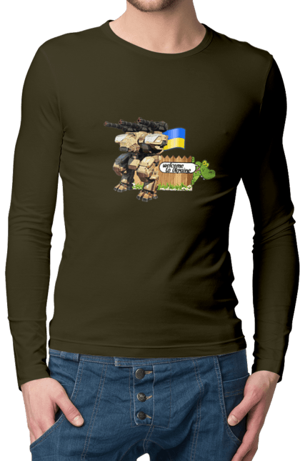 Чоловічий лонгслів з принтом "Вас вітає україна". Бойова машина, крокодил, кулемети, прапор, робот, символіка, україна. 2070702