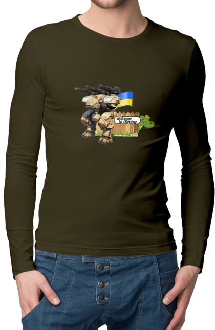 Вас вітає україна