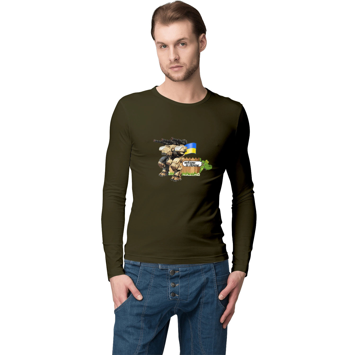 Вас вітає україна