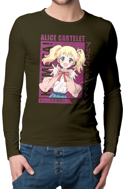 Kiniro Mosaic Alice Cartelet