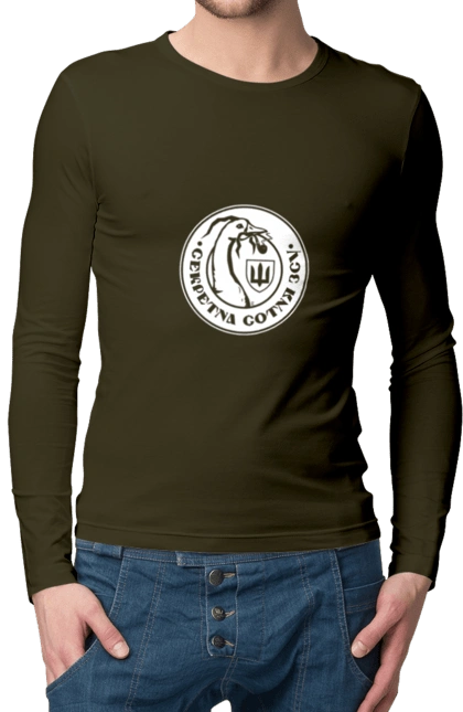 Secret hundred white monocolor