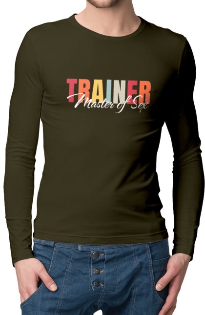 Чоловічий лонгслів з принтом "Тренер майстер секса". Майстер сексу, секс, тренер, тренер з сексу. 2070702