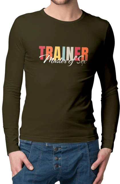 Sex master trainer