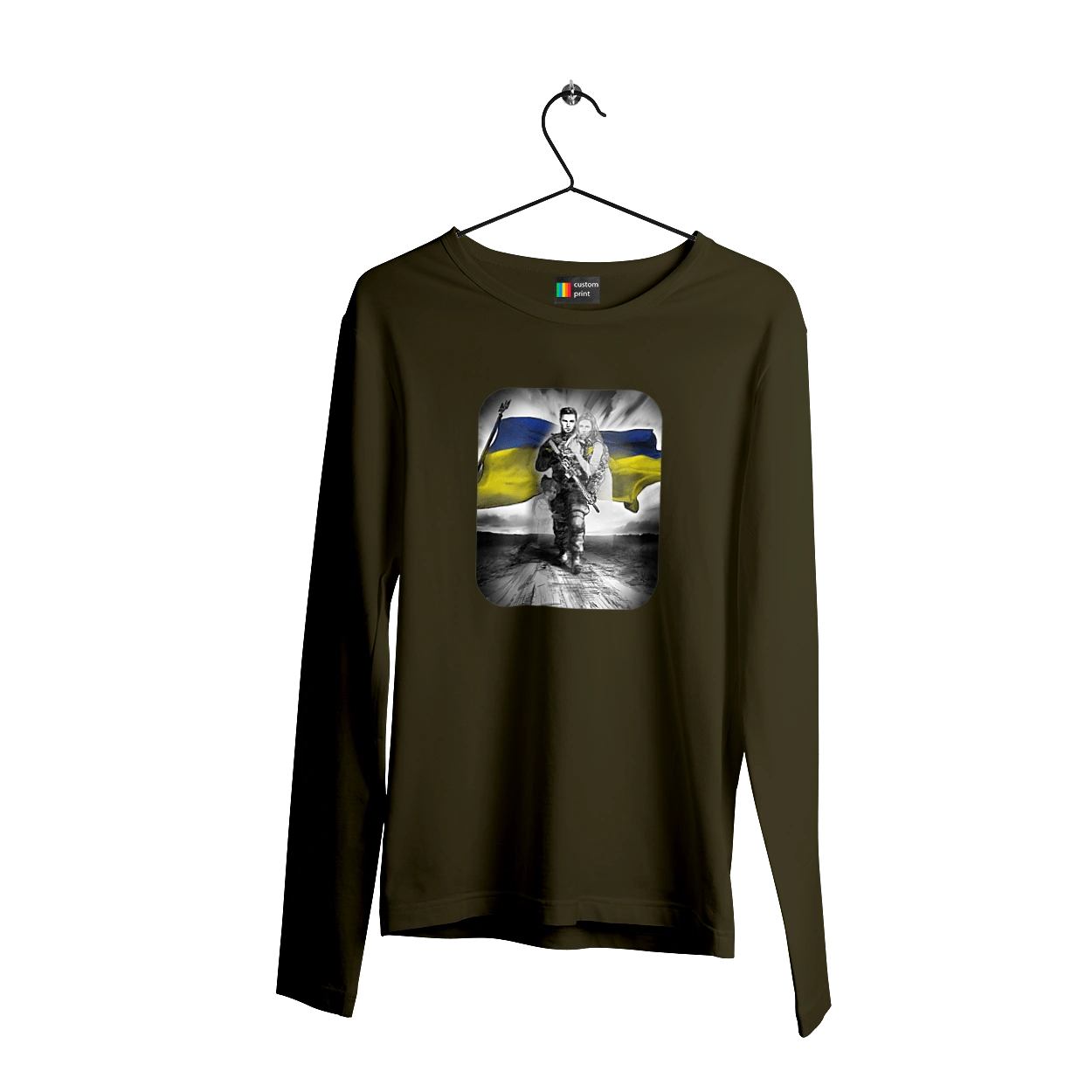 Захисник України