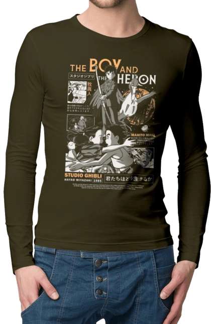 Мальчик и птица