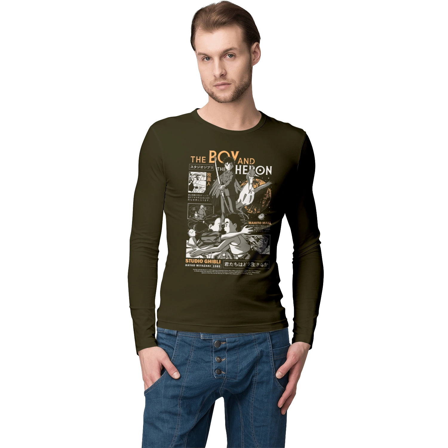 Мальчик и птица