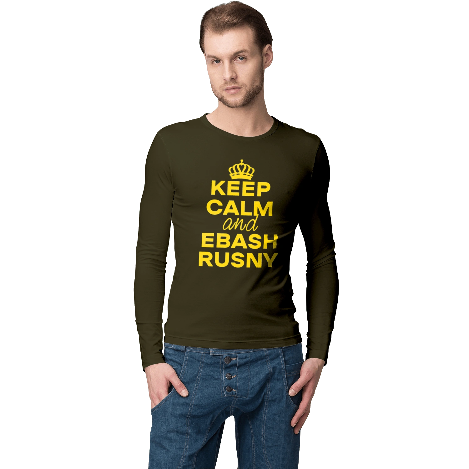 Keep Calm and Ebash Rusny yellow
