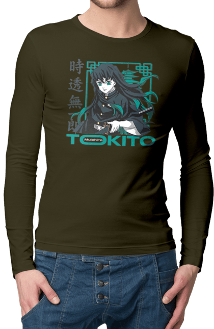 Men's longsleeve with prints Demon Slayer Muichiro. Anime, kimetsu no yaiba, manga, muichiro, muichiro tokito, serial. 2070702