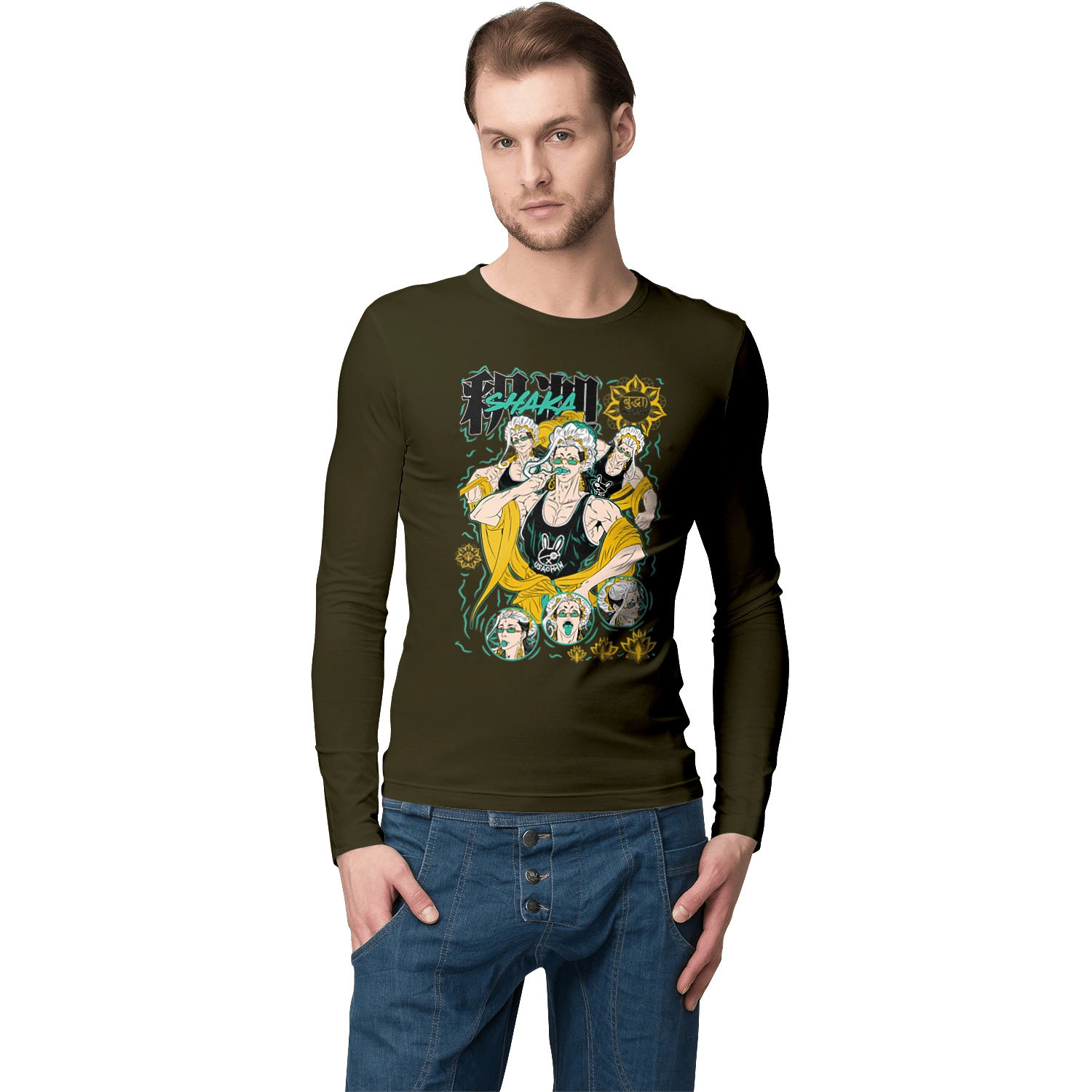 Повість про кінець світу Будда