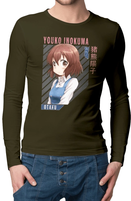 Kiniro Mosaic Yoko Inokuma