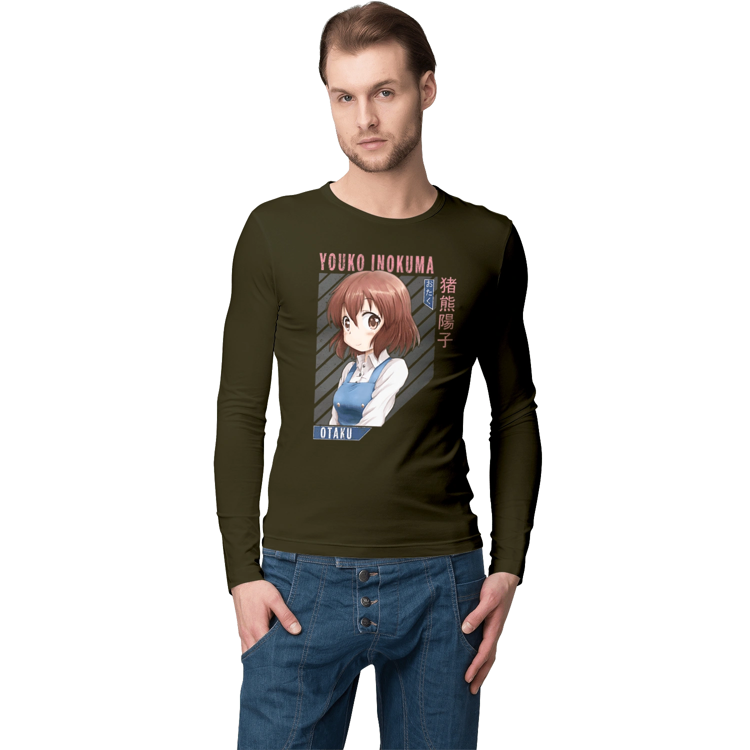 Kiniro Mosaic Yoko Inokuma