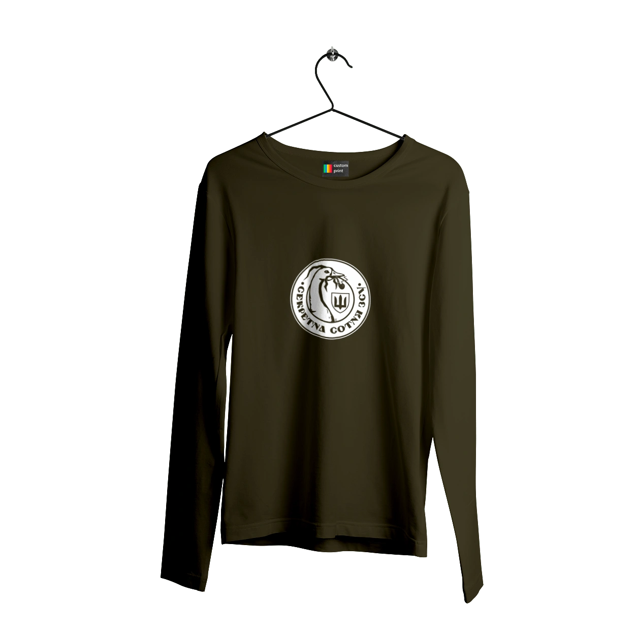 Secret hundred white monocolor